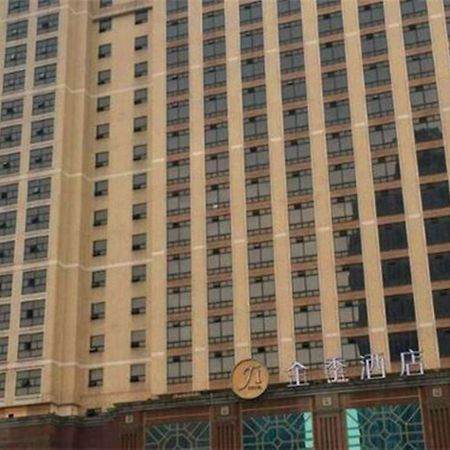 Ji Hotel Guangzhou Tianhe East Railway Station Екстер'єр фото