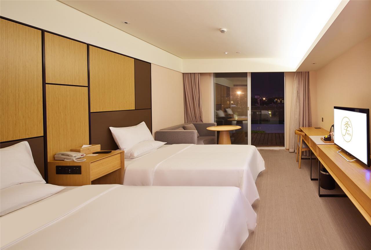 Ji Hotel Guangzhou Tianhe East Railway Station Екстер'єр фото