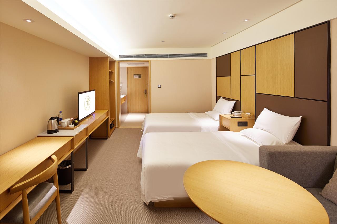 Ji Hotel Guangzhou Tianhe East Railway Station Екстер'єр фото